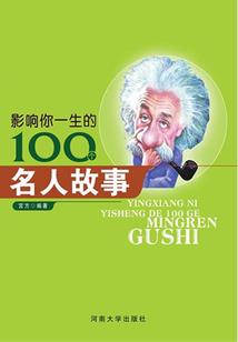 玄门证帝