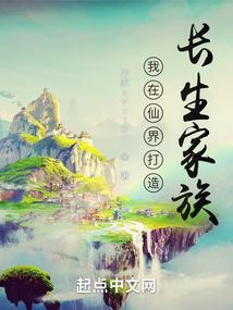 时空意志