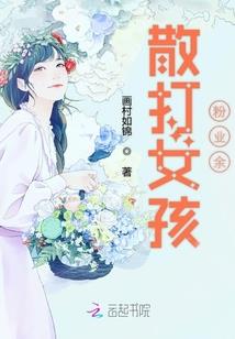 爱是纯洁的吗
