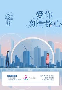 最爱最简单