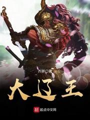 稻香之飞行员之梦
