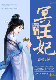 缘之始