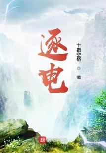 混在诸天武侠世界