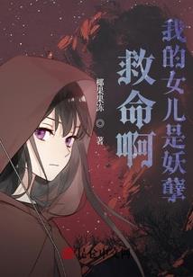 凡人——在未来路上爬行的日子