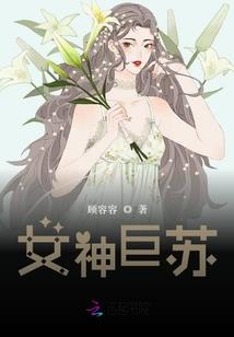 仙界不在服务区