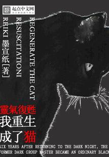 幻灭的远星