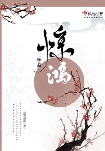 怀抱，
