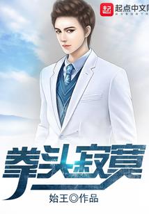 文娱位面自由行