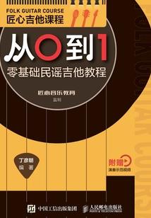 重生之异世阎皇