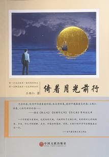 剑影毒情刀