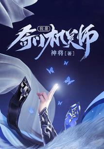 狐穹