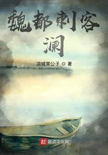 在下一个地狱相见