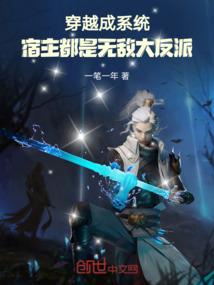 复仇者的归来