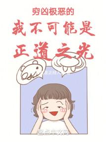 怦然心动的夏天