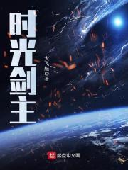 那城那人那逝去的过往