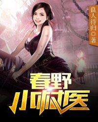 拯救世界什么的我才不要