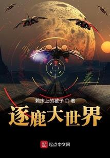 传说之下—魔法传说
