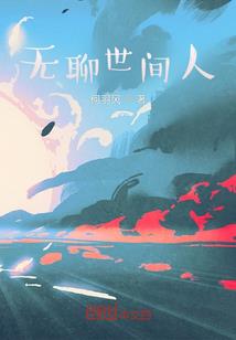 机动战士高达UC0107