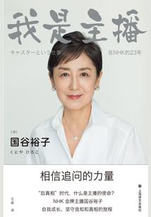 这炮灰女配我不干了！