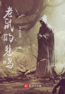暗魔之始
