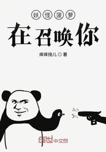 嗨，小和尚