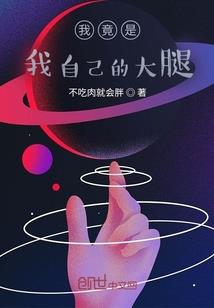 九州神鬼录