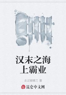 阿秋