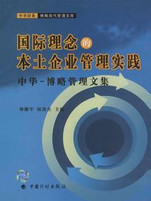 傲娇魔妃：冰冷上仙，别得意！