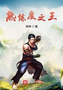 白马王子与小矮人七个