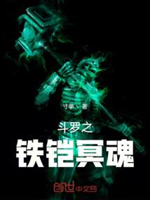 沧澜辞