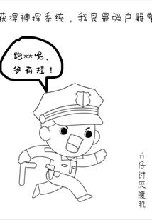 群发暗示