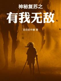 最真实游戏