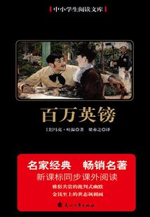 灼灼桃花