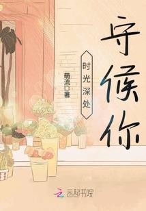 卿与仙缘
