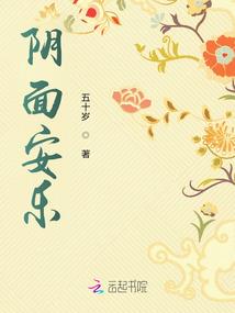 高达——被需要的战争