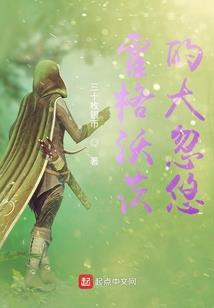 长夜初晓