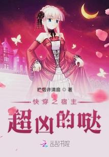 陪你看星辰