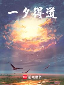 禁言界限