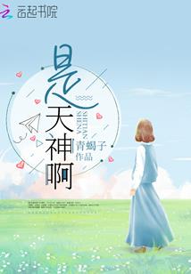 追随风云年华