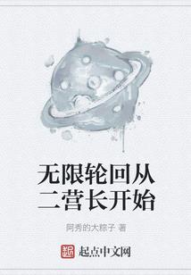 念儿
