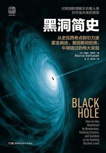 战斗不息