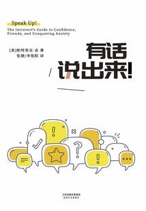 斗破之召唤系统