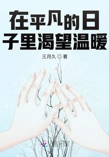 灵飞九霄