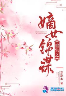 天涯何处无壮丁
