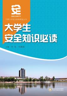 英雄无敌之诸神的游戏