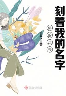 末世之武破天地