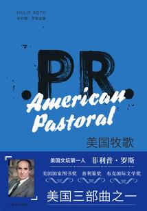 攀上他的脖子