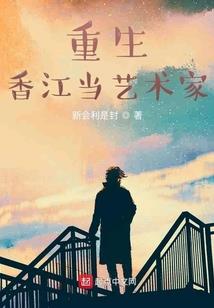 泪雨落长安