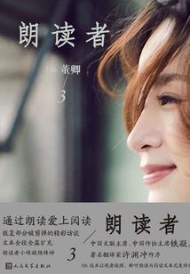 皇上大人求放过