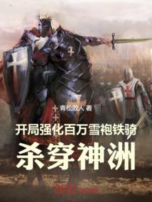 全知者地图